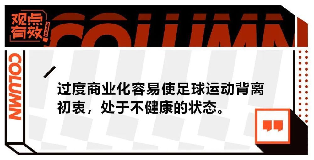 必须休息下、去反思，去回看比赛。